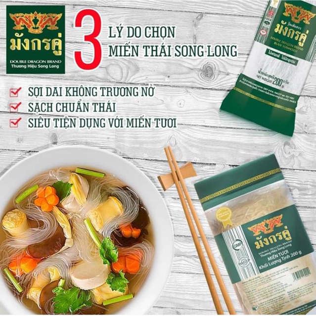 Miến tươi Song Long 200g