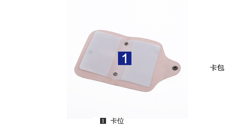Set 3 món túi xách nữ công sở thời trang SET3M26