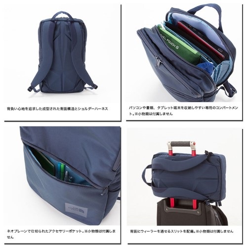 Balo laptop The northe face - Shuttle day pack
