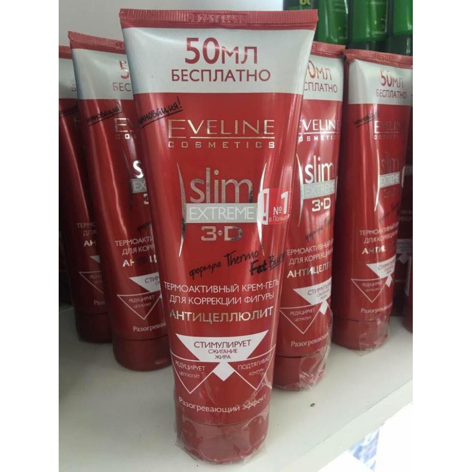 Kem tan mỡ thừa Eveline Extreme 3D 250ml của Nga.
