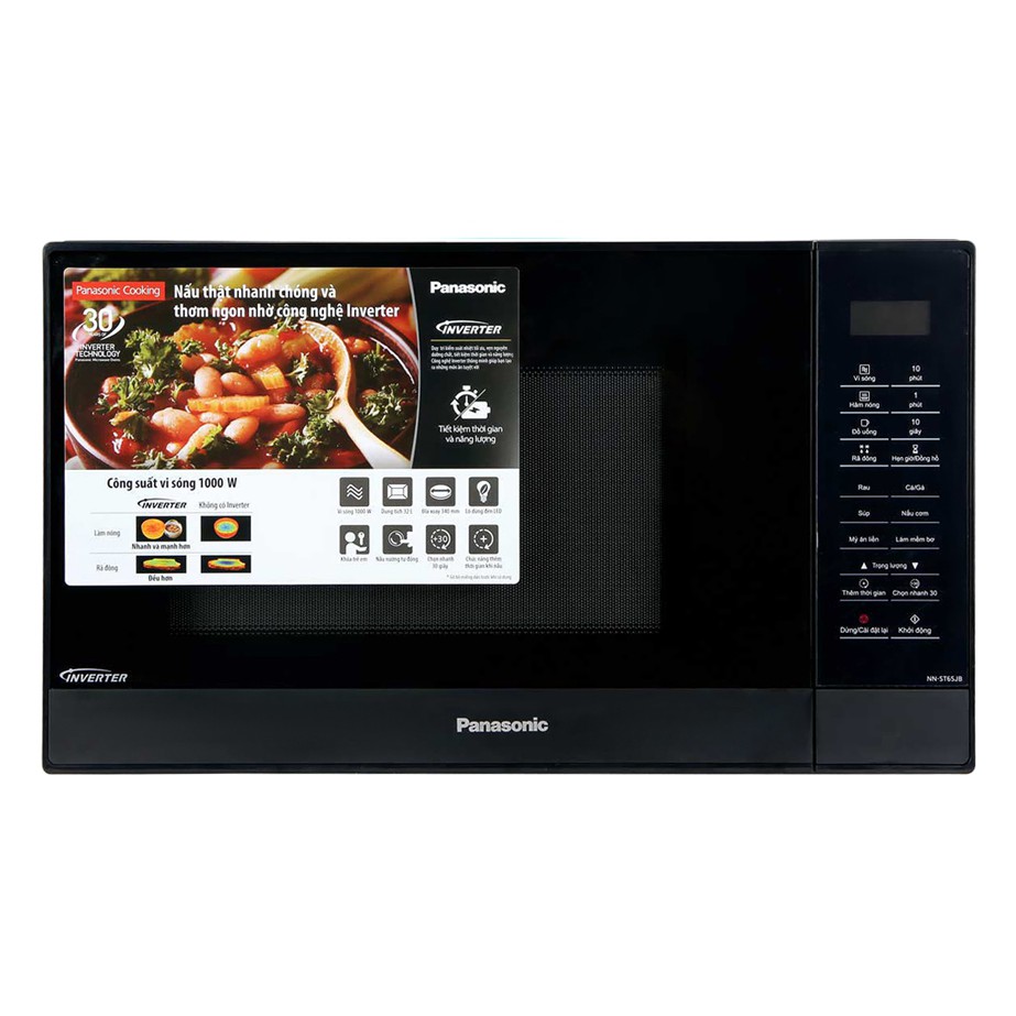 Lò vi sóng Panasonic NN-ST65JBYUE