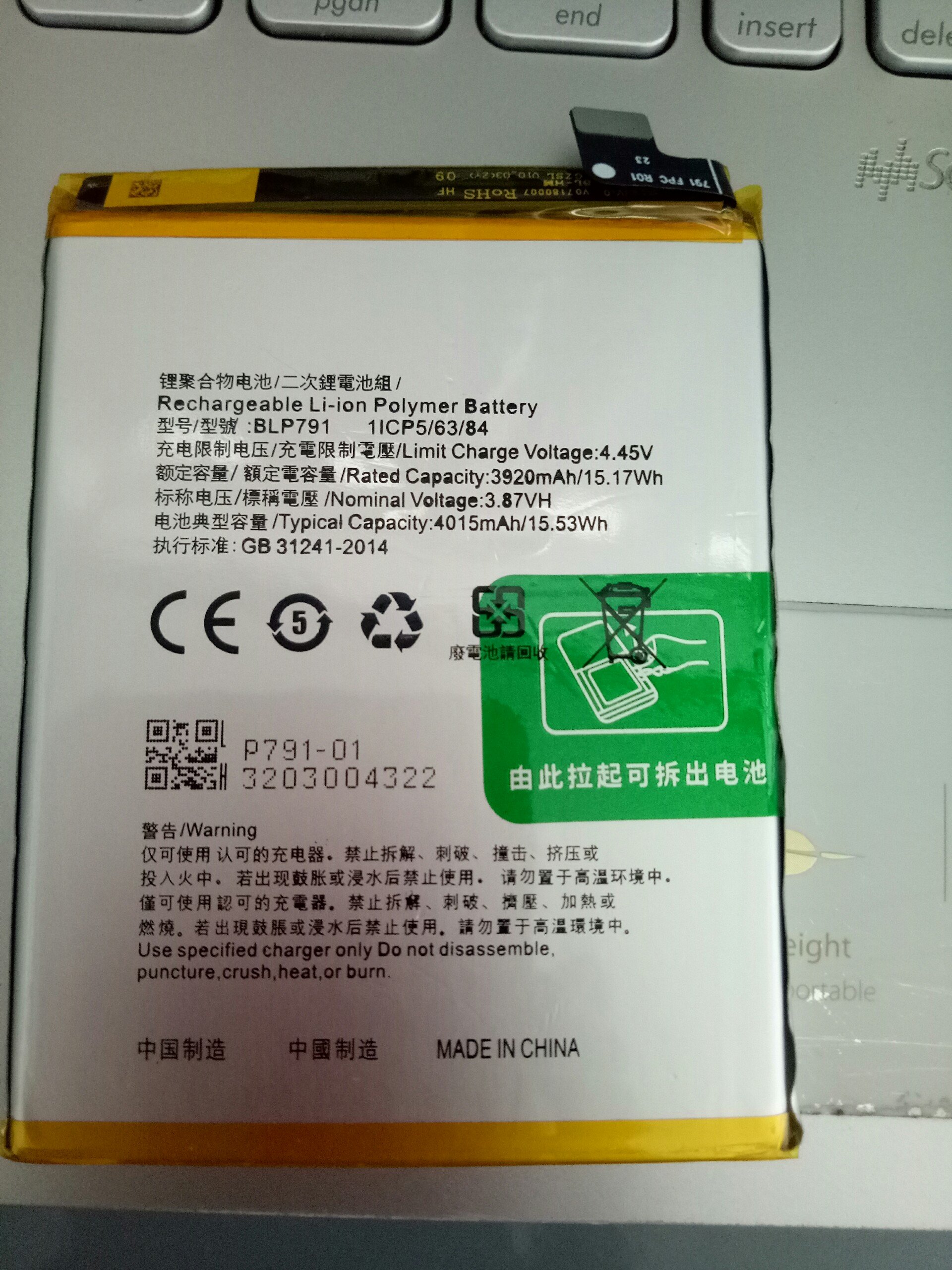 Pin dành cho oppo reno 4 blp791
