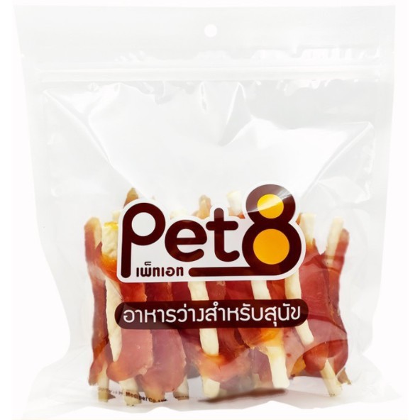 [HCM][ PET 8 ] Khô Gà Cho Chó 450g