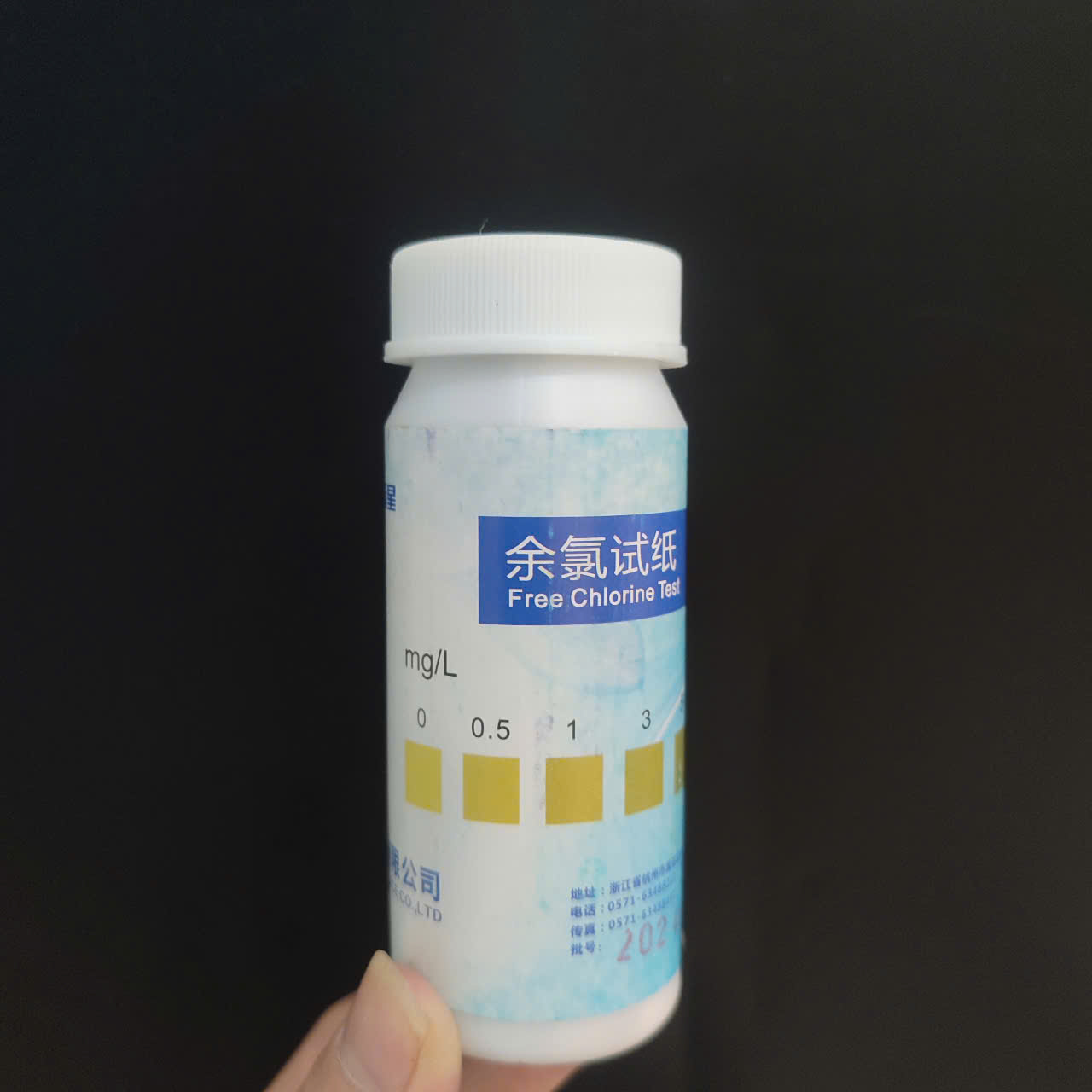 Giấy test chlorine (Clo) 5-200ppm/10-200ppm Hộp 105 hoặc 100 que thử