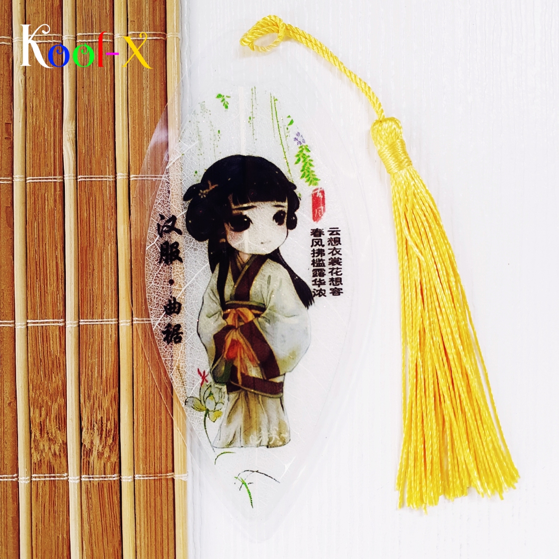 Bookmark Gân lá Mộc lan Siêu cute