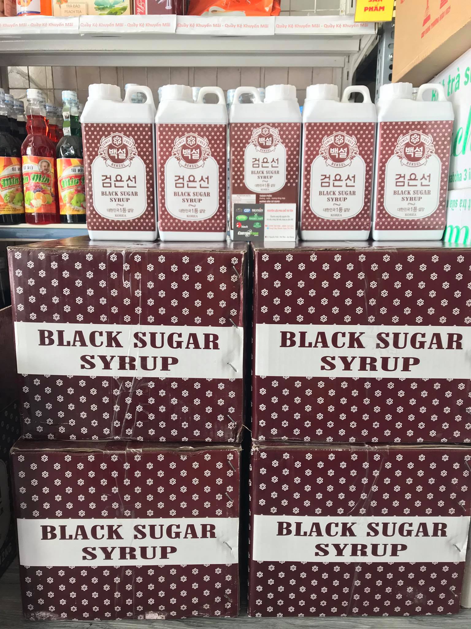 Siro Đường Đen Hàn Quốc Beksul - chai 1,5KG