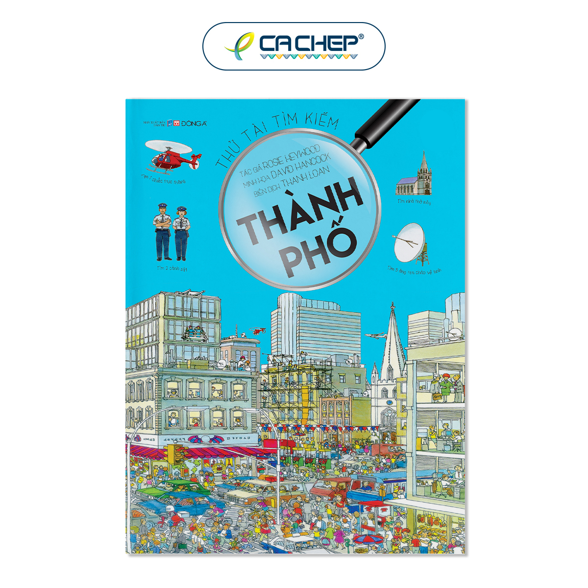Cá Chép - Thử tài tìm kiếm - Thành phố