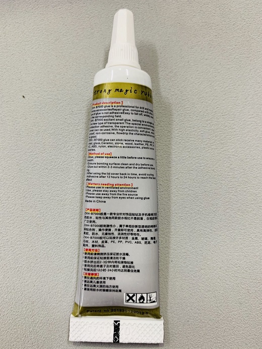 Keo dán B-7000 15ml dùng cho điện thoại
