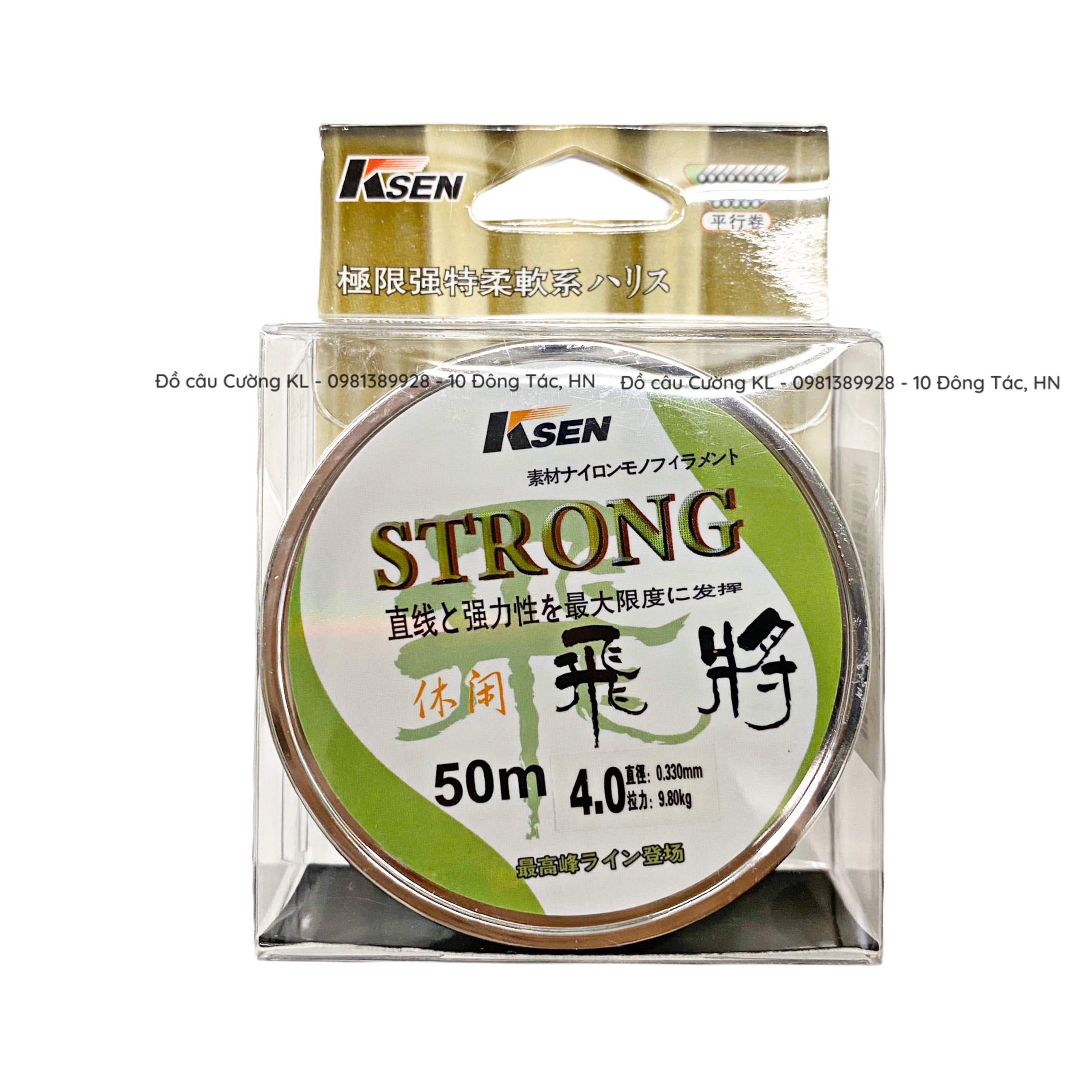 Cước link Strong câu cá cuộn 50m