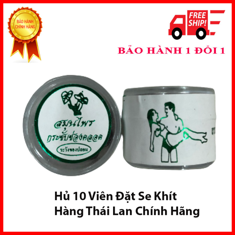 Viên đặt làm hồng, se khít vùng kín Thái Lan