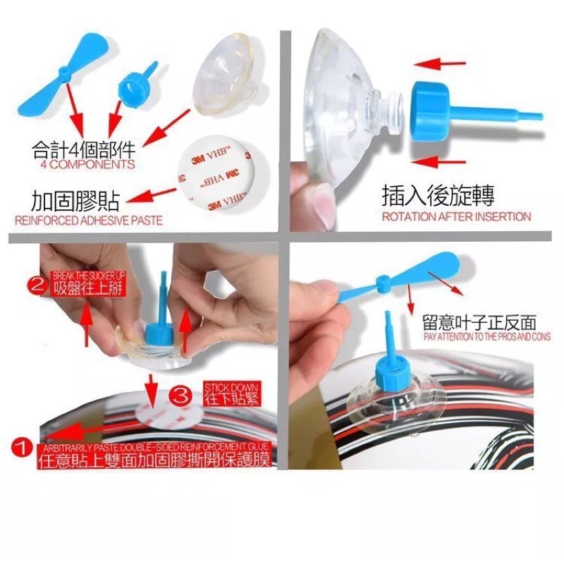 Chong chóng doremon gắn mũ bảo hiểm cute