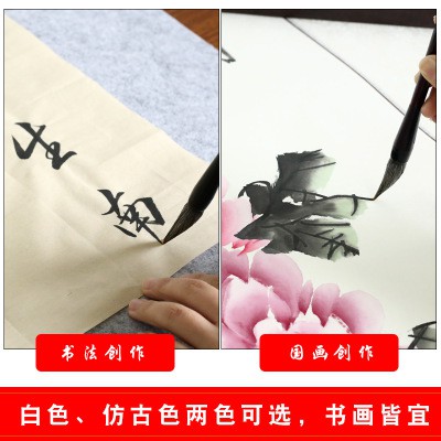 Giấy Xuyến Tuyên Chỉ Mỏng Viết Thư Pháp