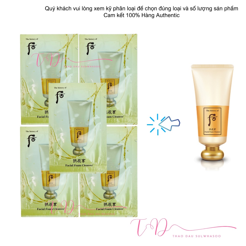 Gói sữa rửa mặt Whoo vàng đông y hoàng cung Facial Foam Cleanser gói sample 2ml tloskorea cũ