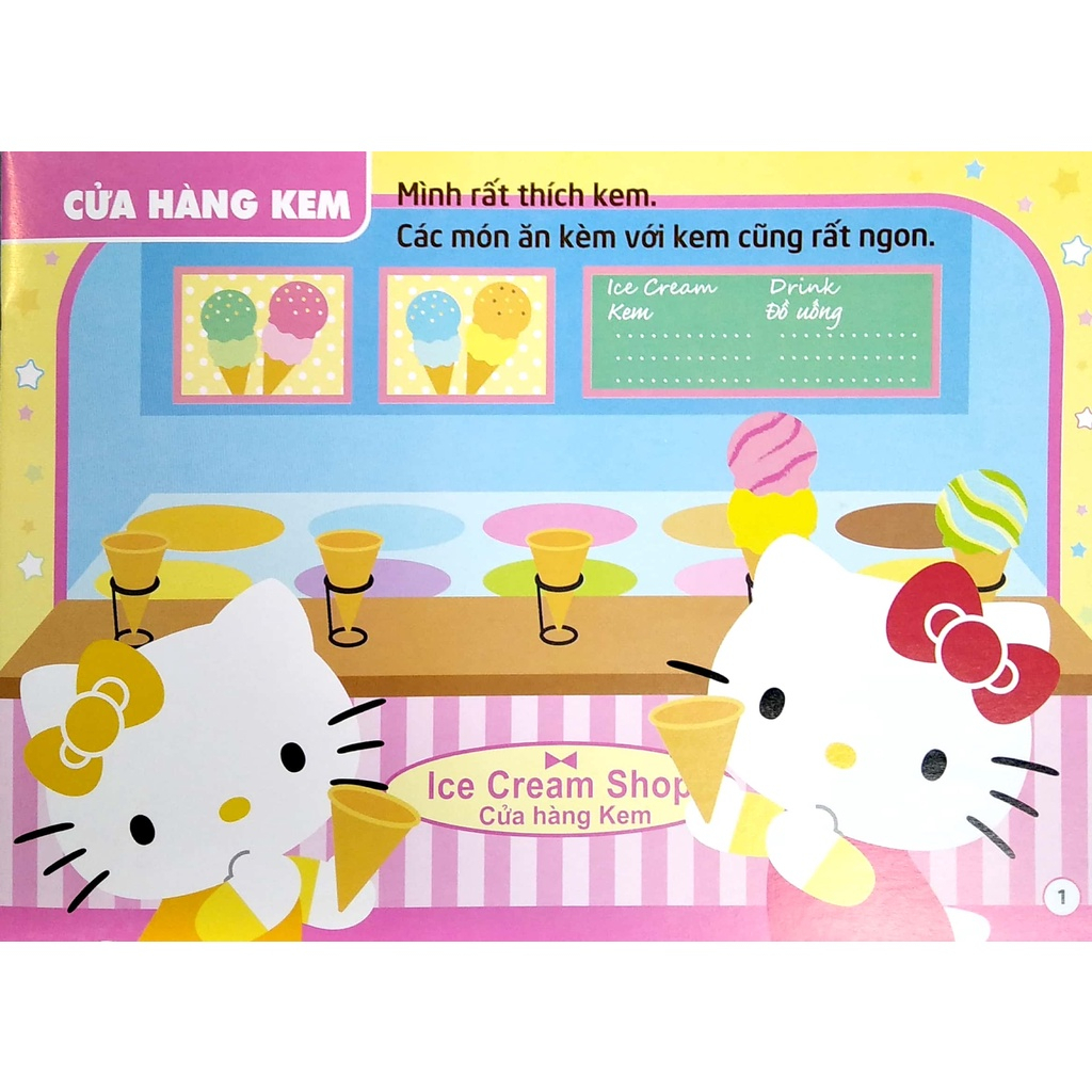 Books - Hello Kitty - Cute Kitty Who Loves Shopping (3-8 Years Old)