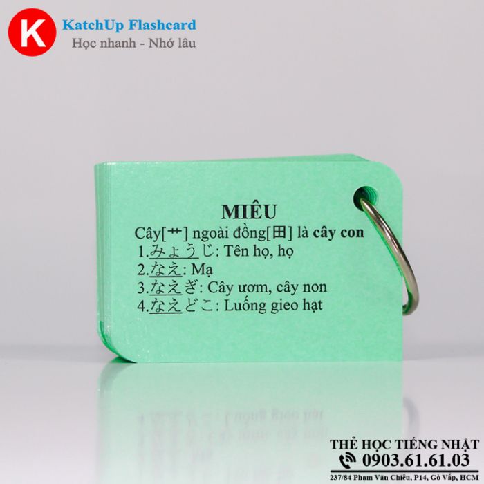 [HCM] Bộ Flashcard Tiếng Nhật Hán Tự N2 (Kanji N2)