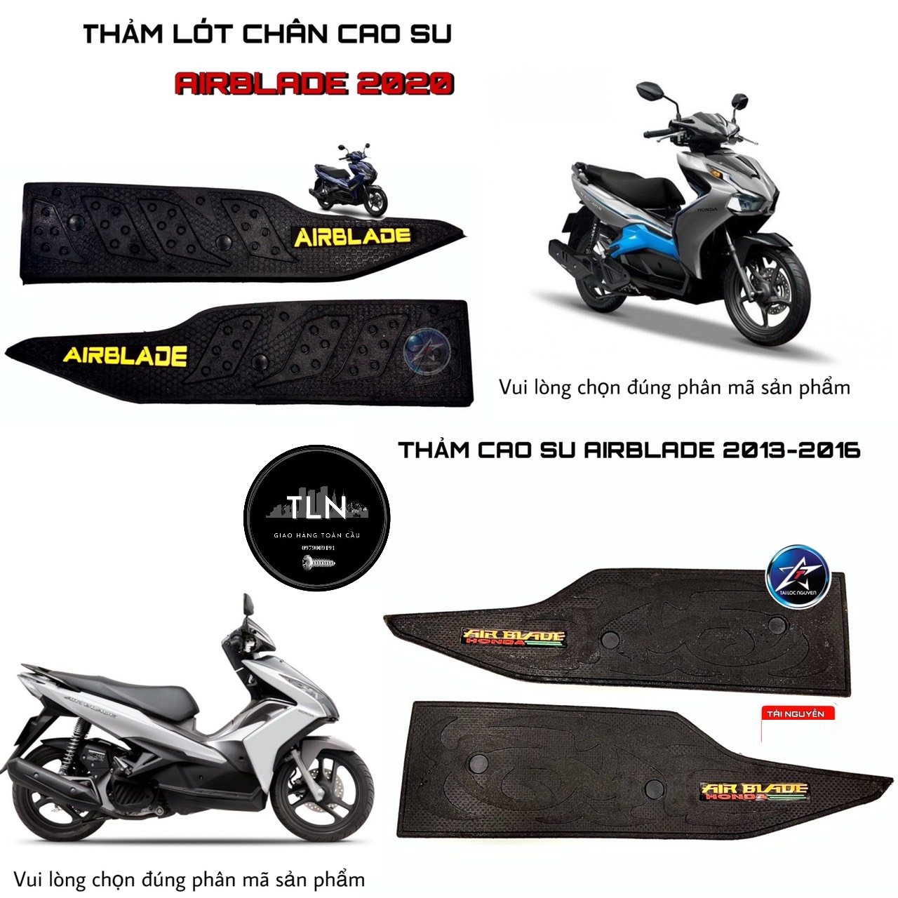 [HCM]THẢM CAO SU LÓT CHÂN CHO AIRBLADE 2016-2020 (MẪU NGẪU NHIÊN)
