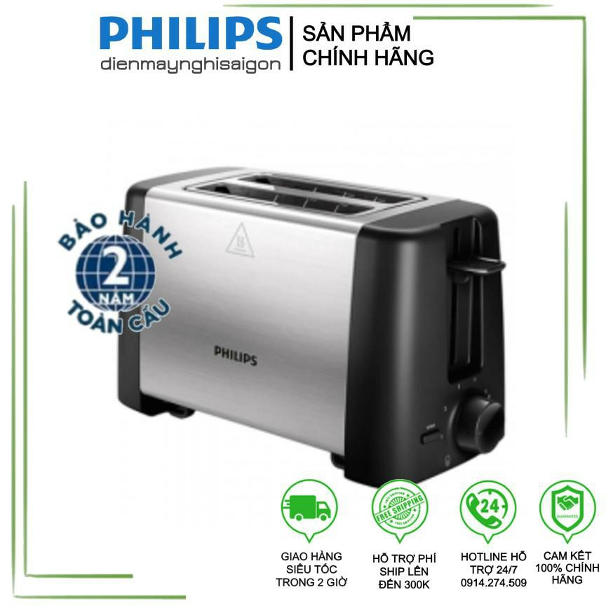 [FREESHIP MAX] [HCM]Lò Nướng Sandwich PHILIPS HD4825 - Hàng chính hãng