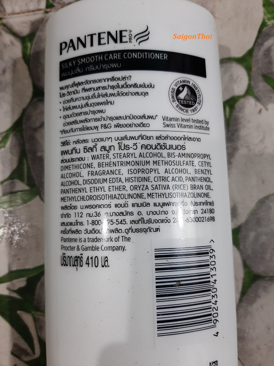[HCM](SGT) Dầu xả tóc Pantene Thái Lan 410ml (mẫu mới)