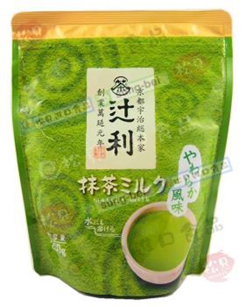 Bột trà sữa Matcha Milk gói 200gr của Nhật Bản