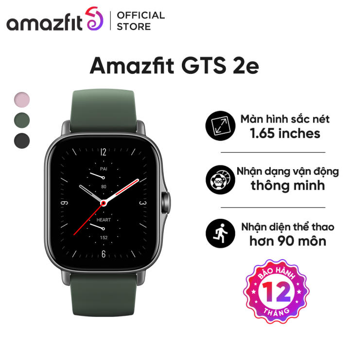 Đồng hồ thông minh Amazfit GTS 2e