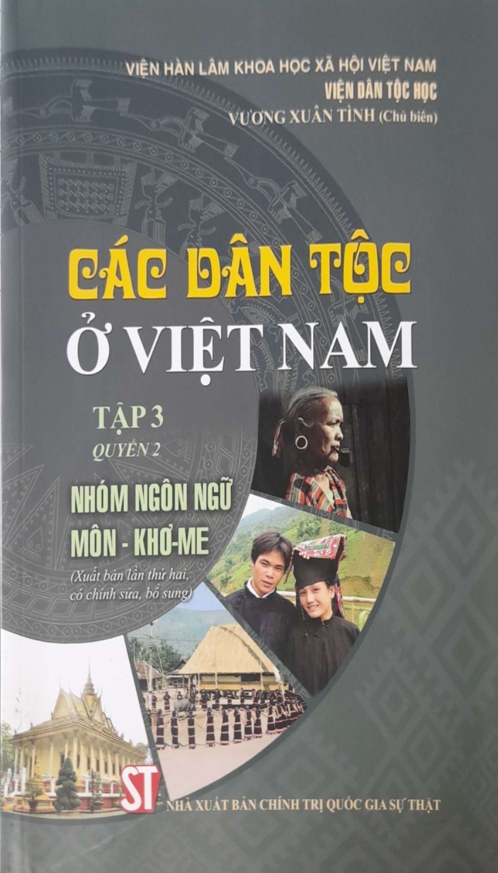 Bộ sách các dân tộc ở Việt Nam