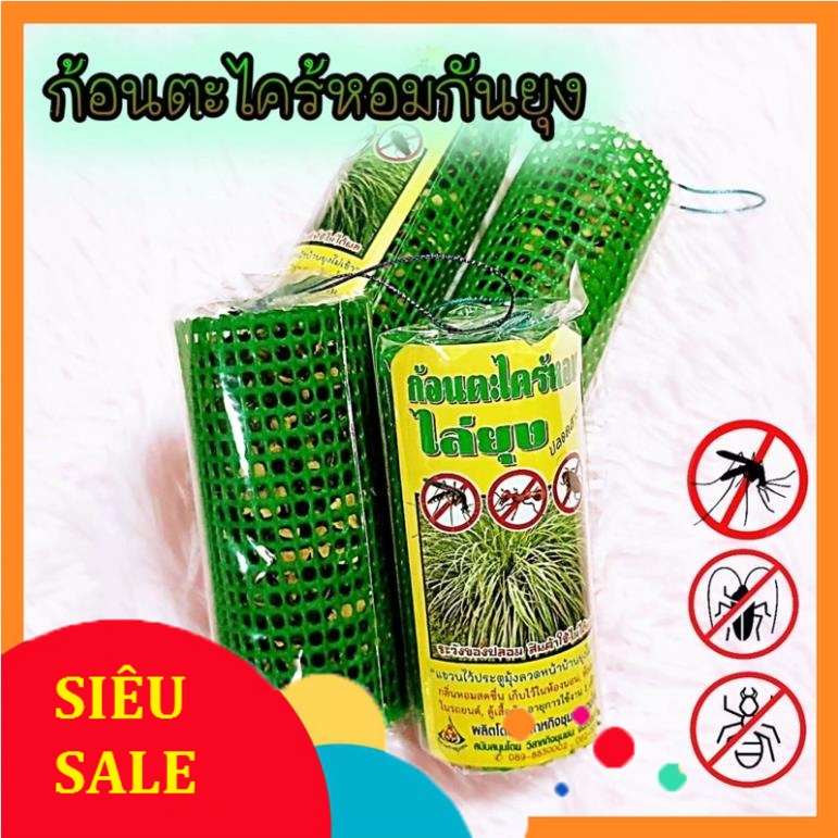 (Combo 5 Gói) Túi Treo Xả Đuổi Muỗi & Côn Trùng Thái Lan