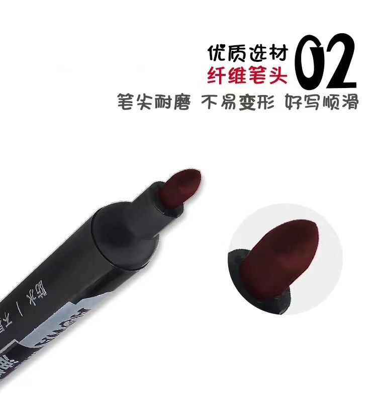 COMBO ( 2 CÂY )BÚT LÔNG DẦU AOWA-700