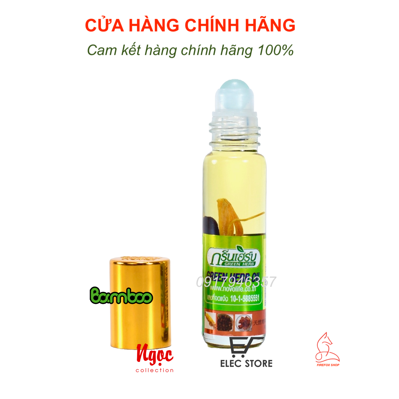 Dầu Sâm Green Oil Herb 8ml Thái Lan