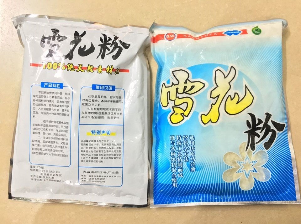 Mồi câu cá Bông Tuyết Câu đài, câu lancer