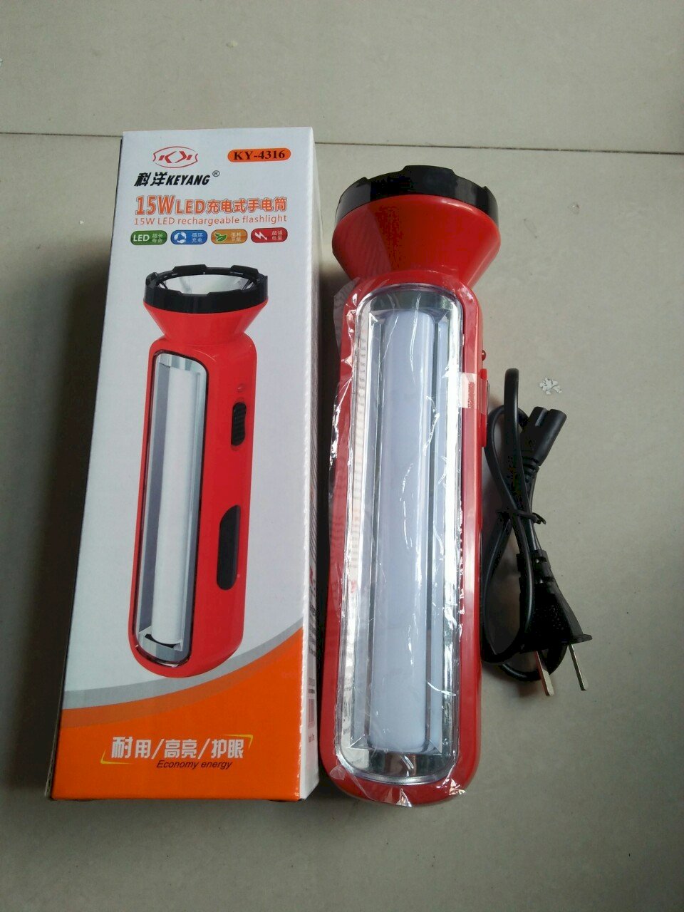 Đèn pin sạc 2 chế độ KY-4316