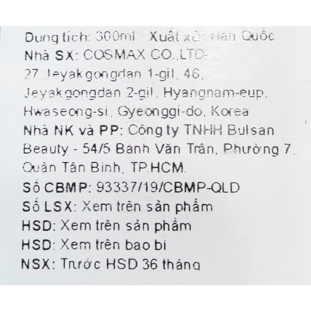 ▲  Sữa rửa mặt rau củ Super Vegitoks Cleanser