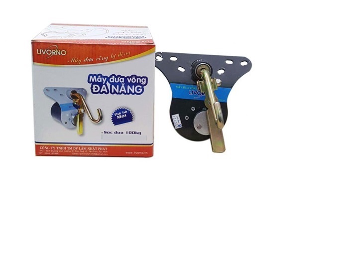 Máy đưa võng tự động livorno cao cấp