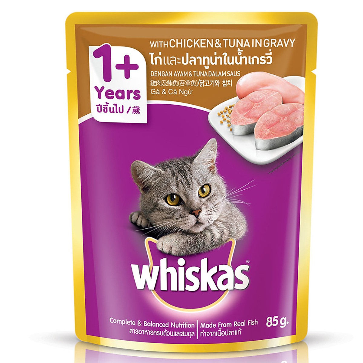 COMBO 24 GÓI Pate mèo Whiskas 85g