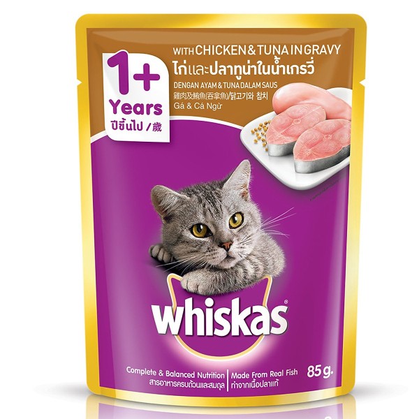 Whiskas | Pate Whiskas Cho Mèo Lớn | Túi 85g