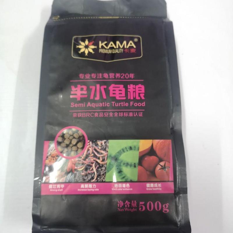 Thức ăn dinh dưỡng cho rùa baba 500gram KAMA