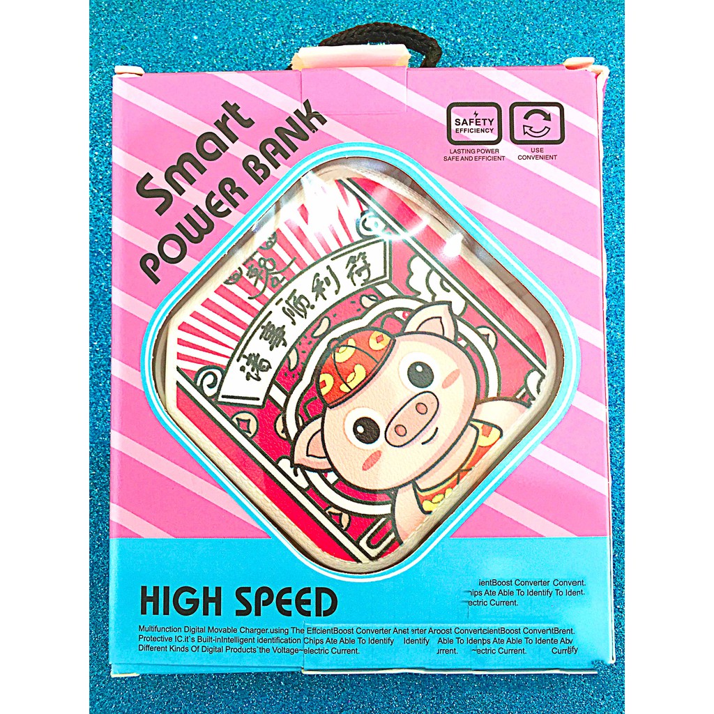 Sạc Dự Phòng Mini Nhỏ Gọn -te (Doremon, Hello Kitty,..)