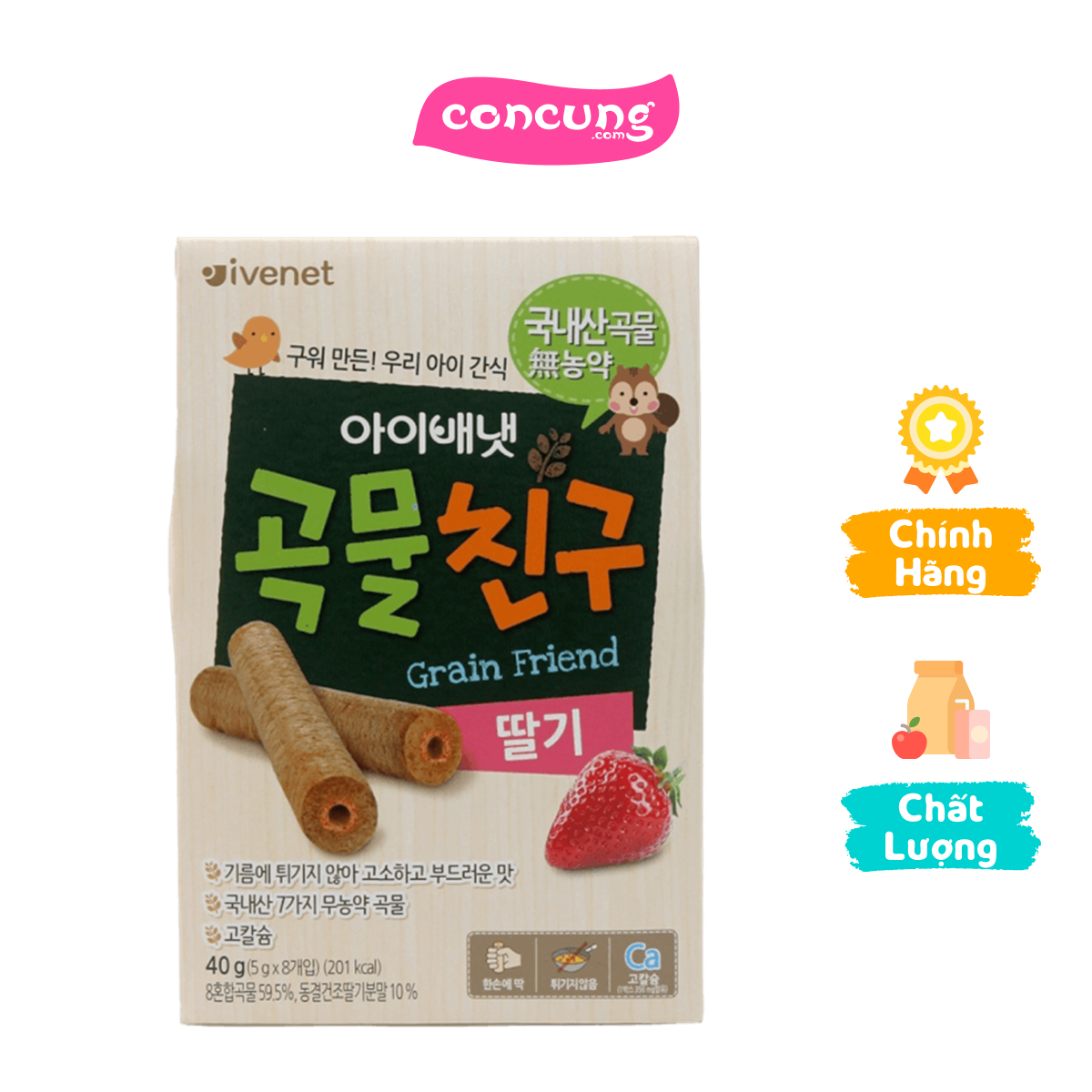 Bánh xốp Ivenet vị dâu, 40g