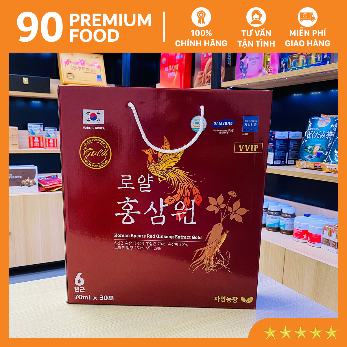 Nước Hồng sâm Hoàng Gia phiên bản Gold (Hộp 30 gói)