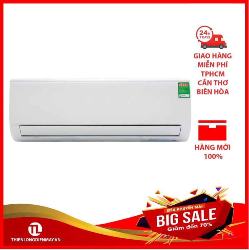 Bảng giá Máy lạnh Midea Inverter 1.5 HP MSFR-13CRDN