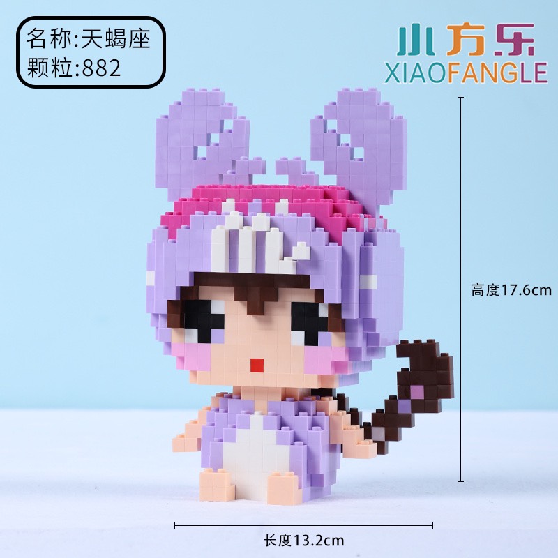 Mô Hình Lắp ráp 12 cung hoàng đạo size trung