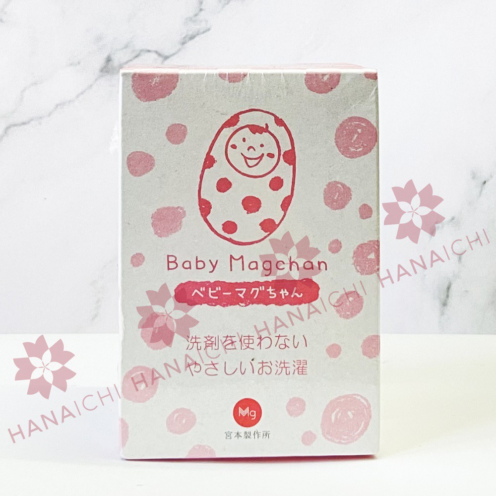 Túi Giặt BABY MAGCHAN Nhật Bản