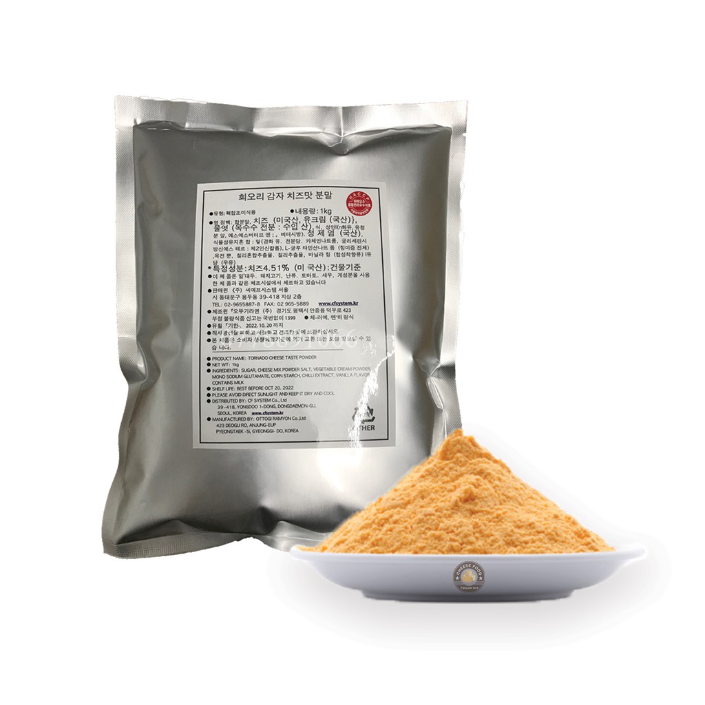 Bột phô mai thơm ngon gói 1Kg