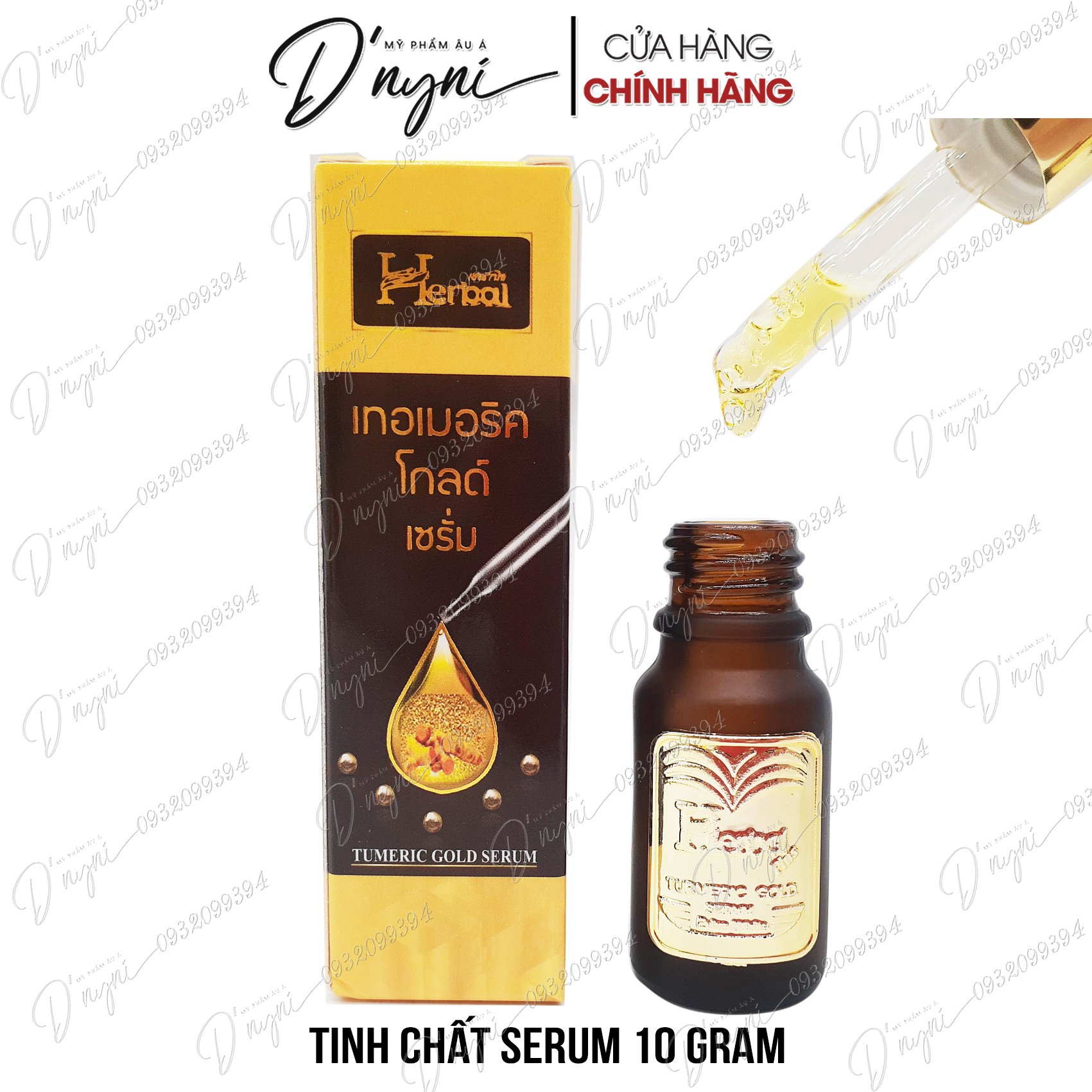 New design herbal Turmeric Cream