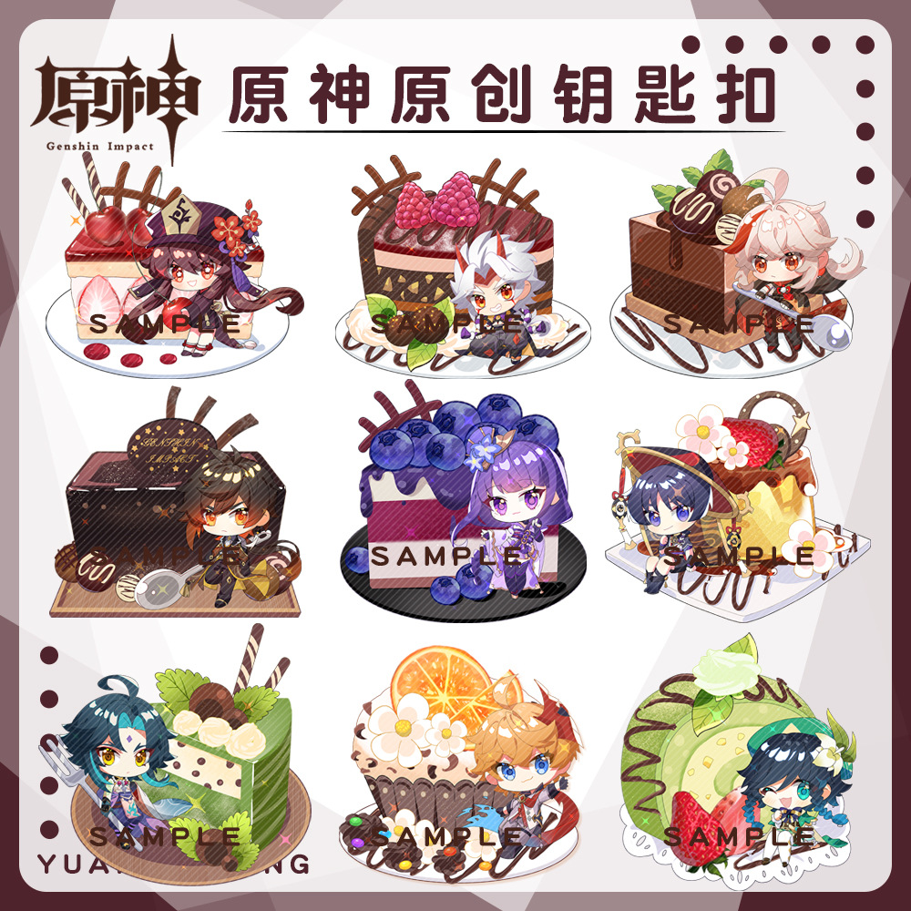[10 mẫu] Móc khóa mica game Genshin Impact - Cake ver [T69 Shop]