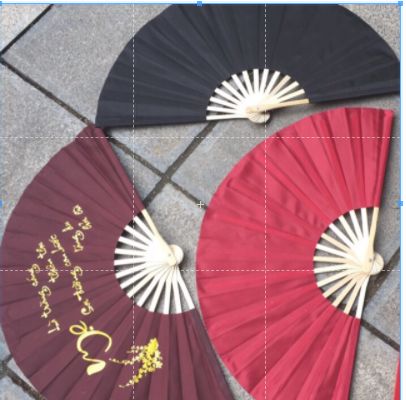 Quạt vải thư pháp