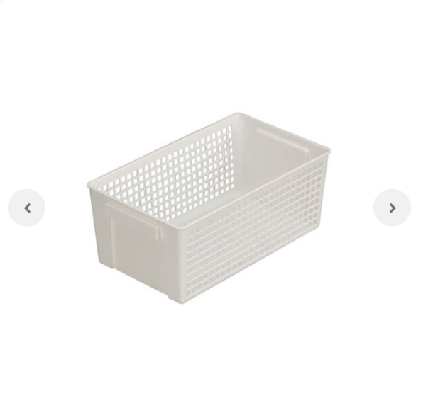Giỏ Đựng Đồ Đa Năng Dáng Rộng - Nhật Bản