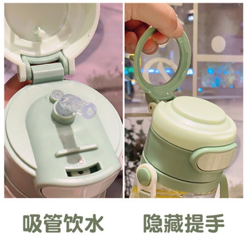 Bình nước học sinh 550ml dáng đẹp dễ thương