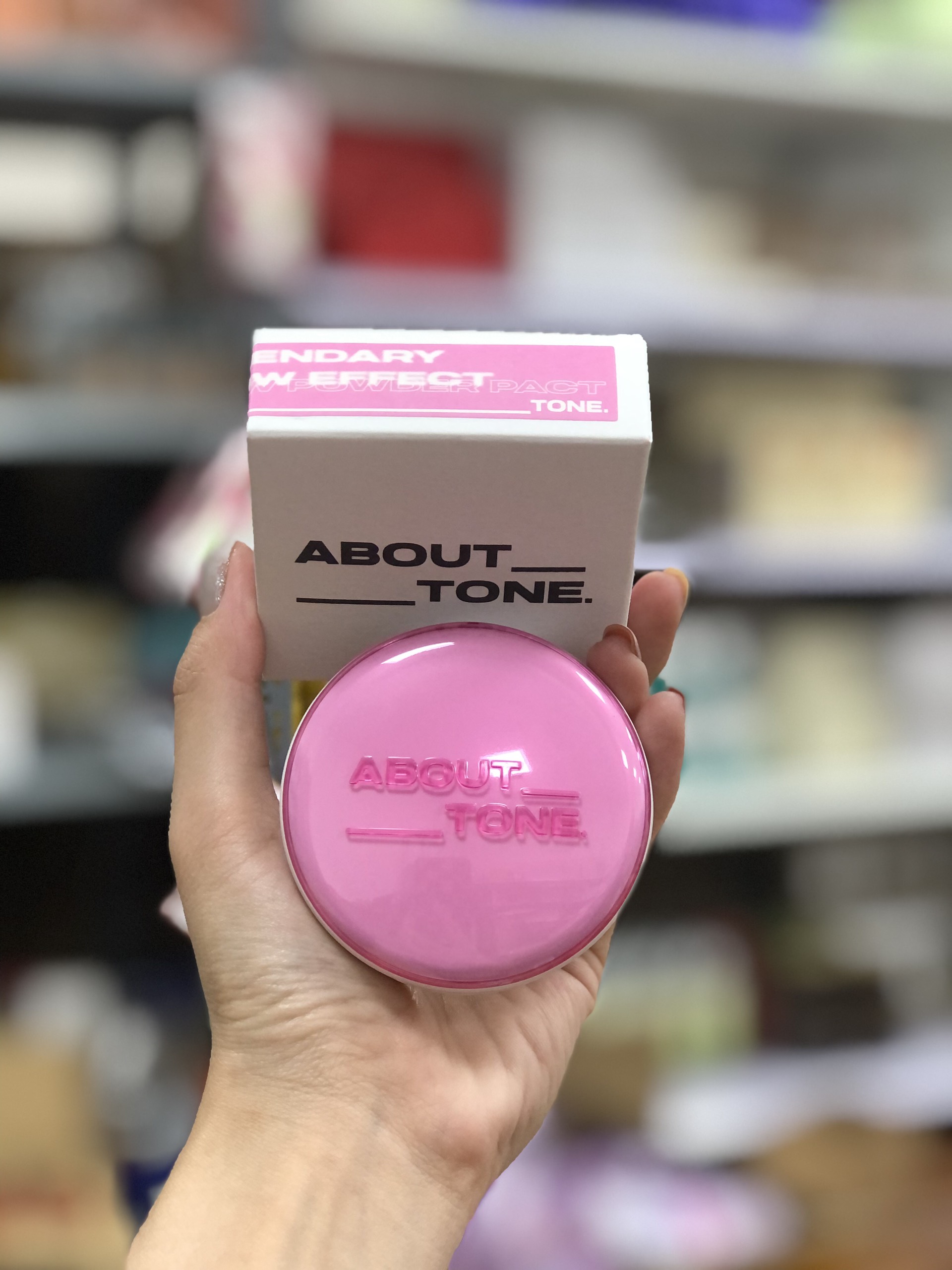 Phấn Phủ Nén Kiềm Dầu About Tone Glow Powder Pact 8g