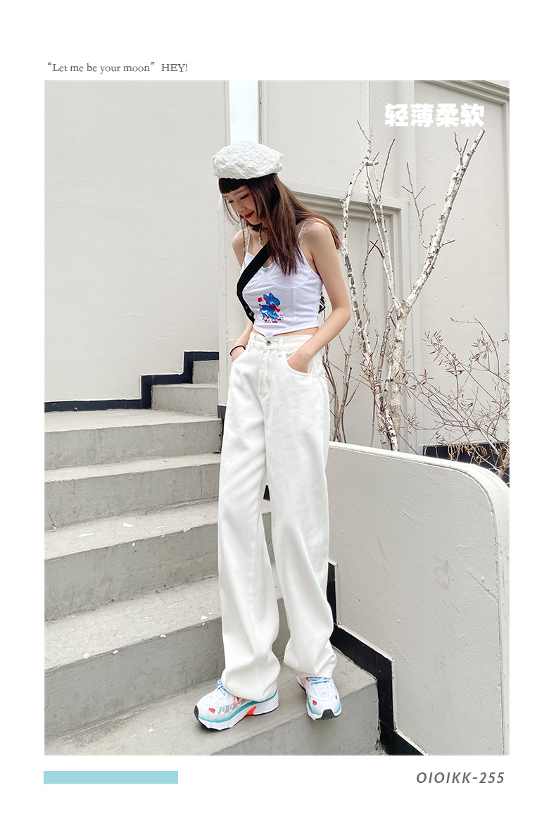 [HCM]QUẦN JEANS NỮ SUÔNG DÀI XANH MINT ỐNG RỘNG BASIC
