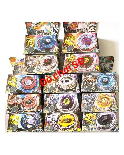 đồ chơi con quay _ 1 con ngẫu nhiên